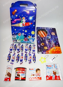 Изображения Детский подарок космос в коробке 6